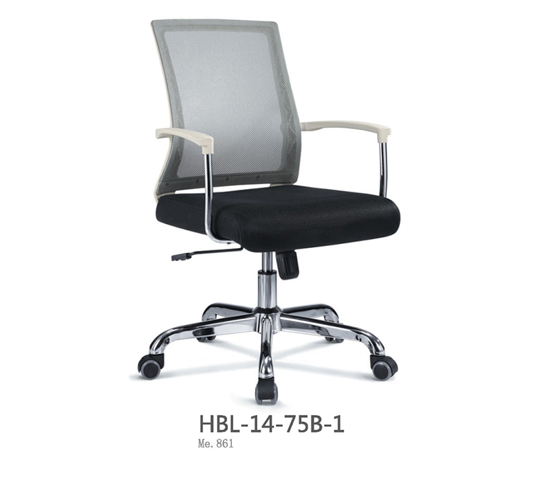 HBL-14-75B-1