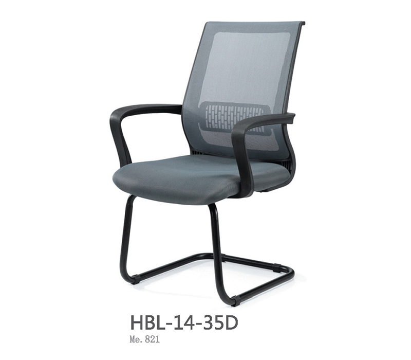 HBL-14-35D
