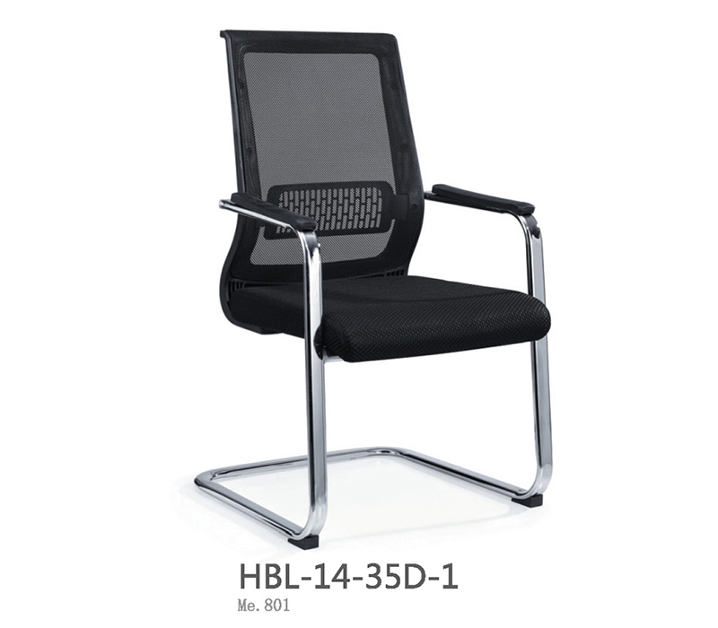 HBL-14-35D-1